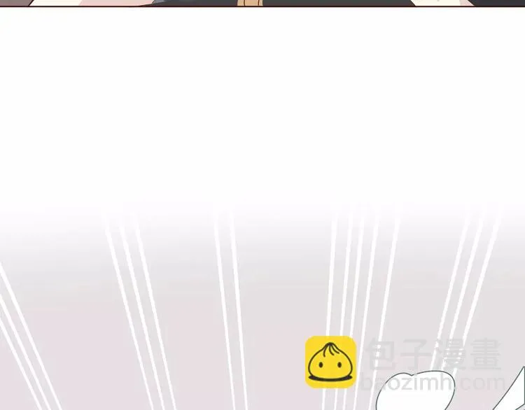 第7话 我才是你的守护神 第58页