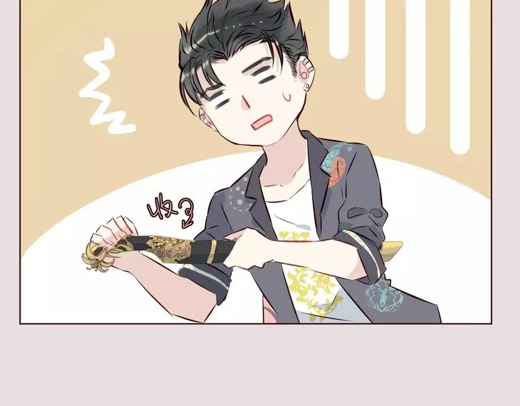 第7话 我才是你的守护神 第65页