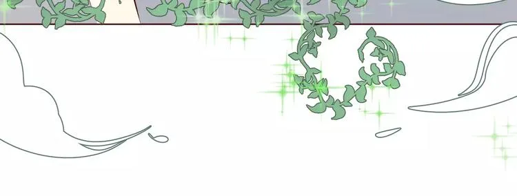 第7话 我才是你的守护神 第75页