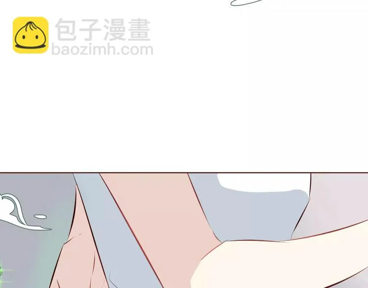 第7话 我才是你的守护神 第78页