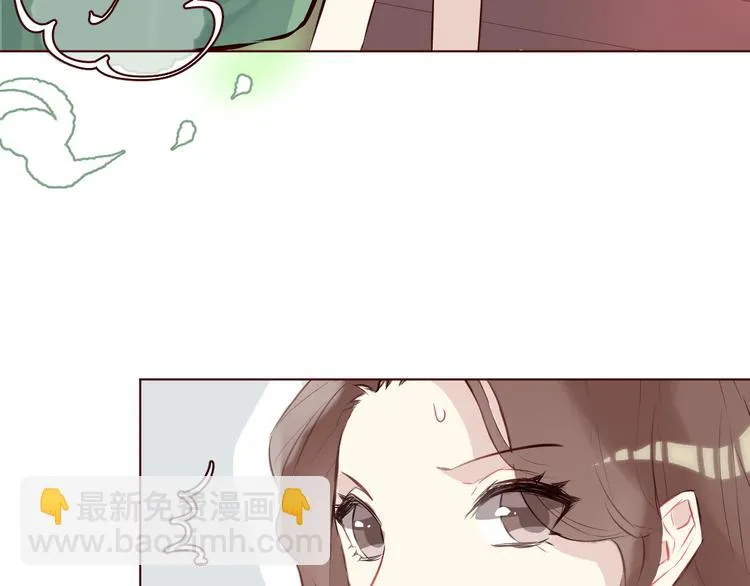 第5话 冒牌货 第22页