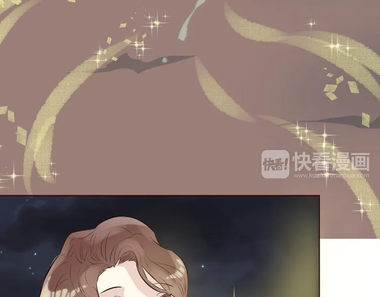 第5话 冒牌货 第36页