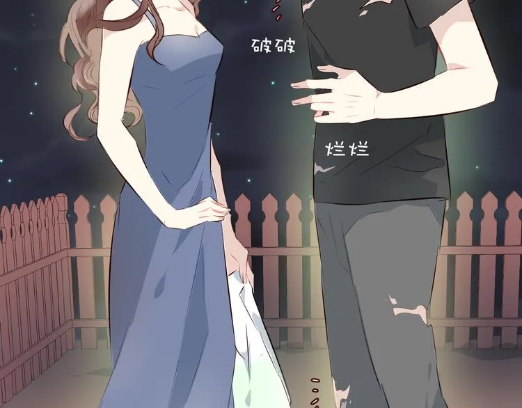 第5话 冒牌货 第39页