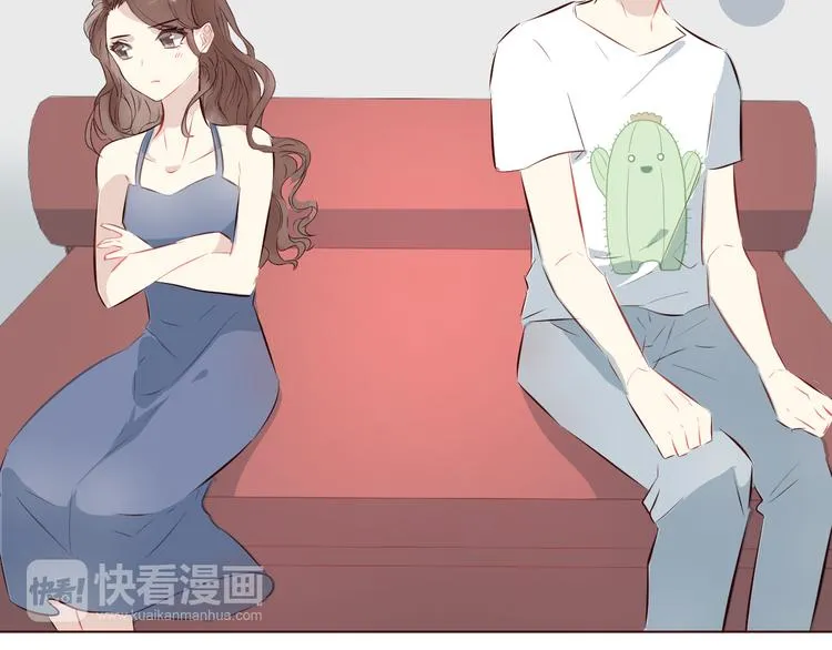 第5话 冒牌货 第45页