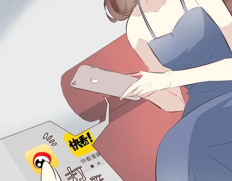 第5话 冒牌货 第49页