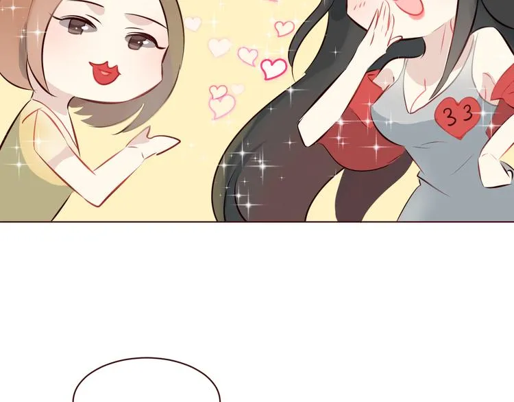 第5话 冒牌货 第57页