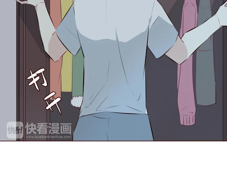 第5话 冒牌货 第70页