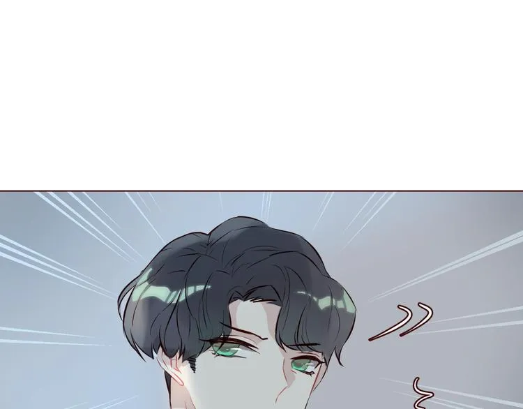 第5话 冒牌货 第75页