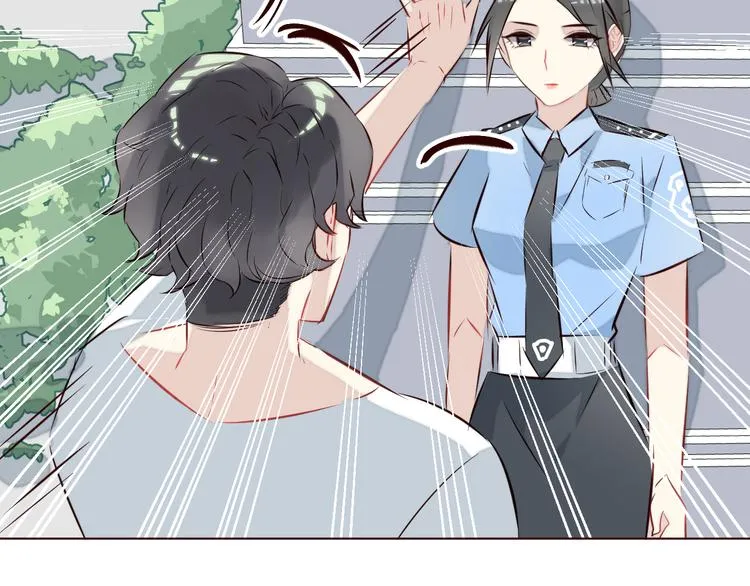 第4话 仙人掌能洗澡吗？ 第4页