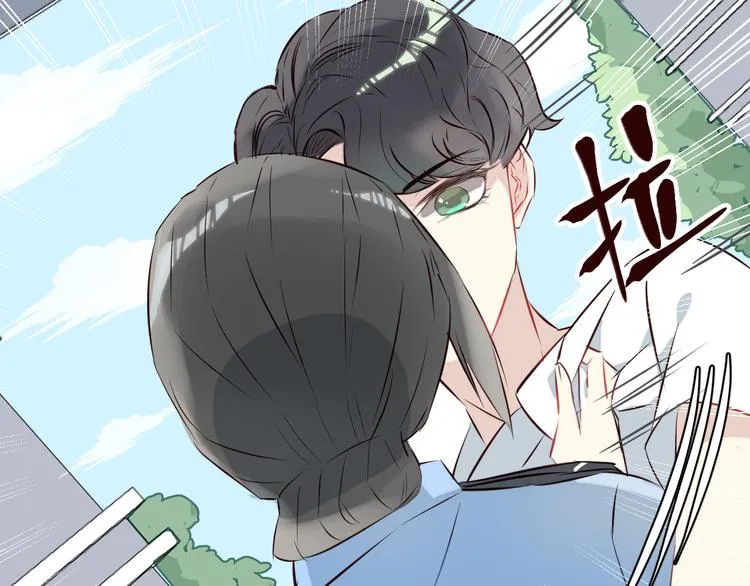 第4话 仙人掌能洗澡吗？ 第8页