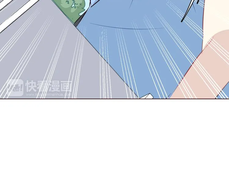 第4话 仙人掌能洗澡吗？ 第9页