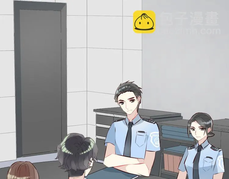 第4话 仙人掌能洗澡吗？ 第14页