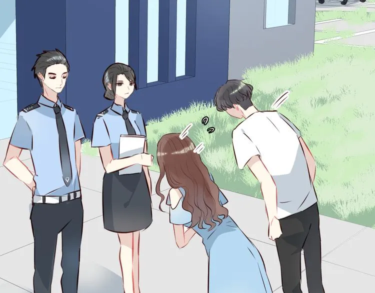 第4话 仙人掌能洗澡吗？ 第23页