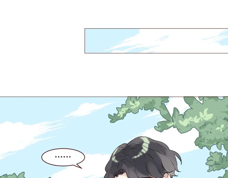第4话 仙人掌能洗澡吗？ 第26页
