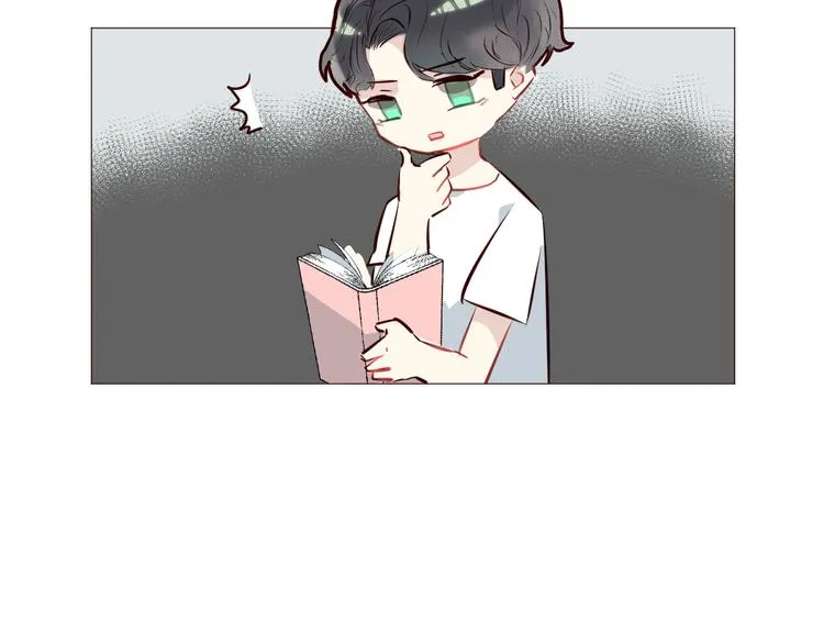 第4话 仙人掌能洗澡吗？ 第41页
