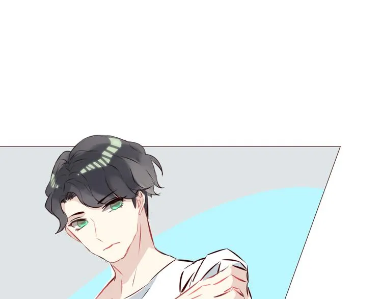 第4话 仙人掌能洗澡吗？ 第42页