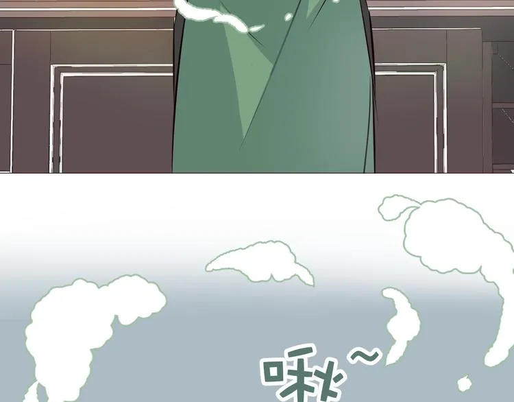 第4话 仙人掌能洗澡吗？ 第48页