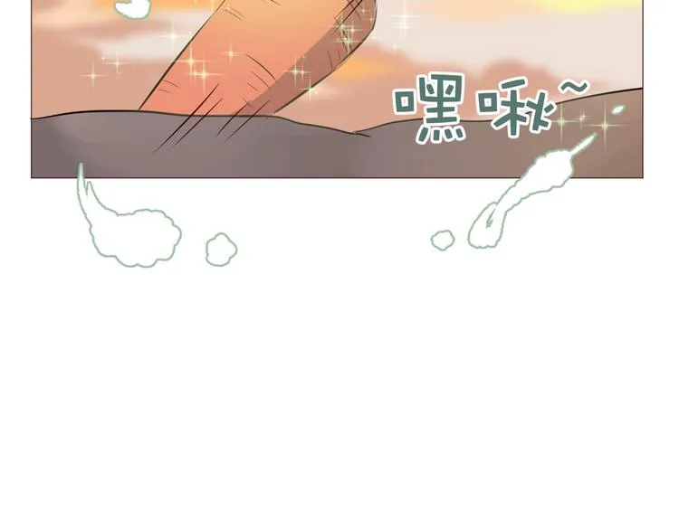 第4话 仙人掌能洗澡吗？ 第54页