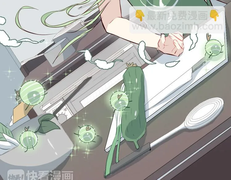 第4话 仙人掌能洗澡吗？ 第60页