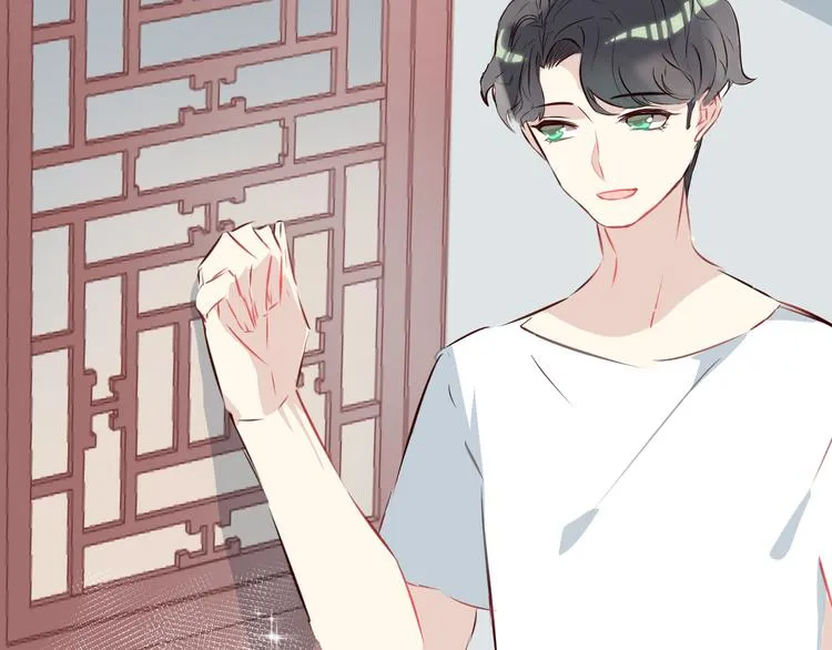 第4话 仙人掌能洗澡吗？ 第63页