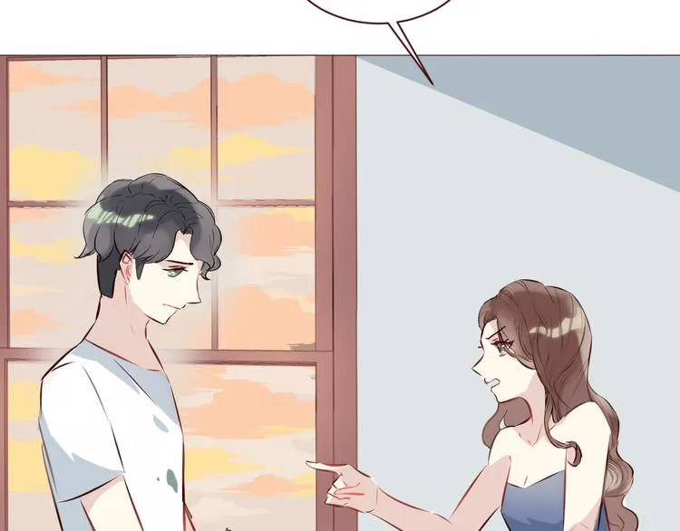 第4话 仙人掌能洗澡吗？ 第87页
