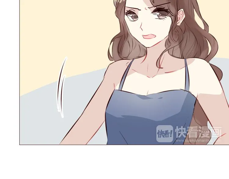 第4话 仙人掌能洗澡吗？ 第92页