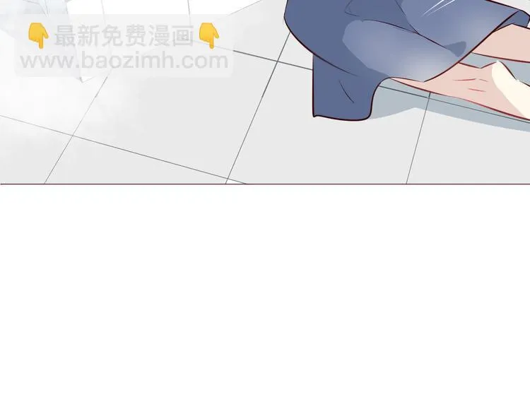 第4话 仙人掌能洗澡吗？ 第115页