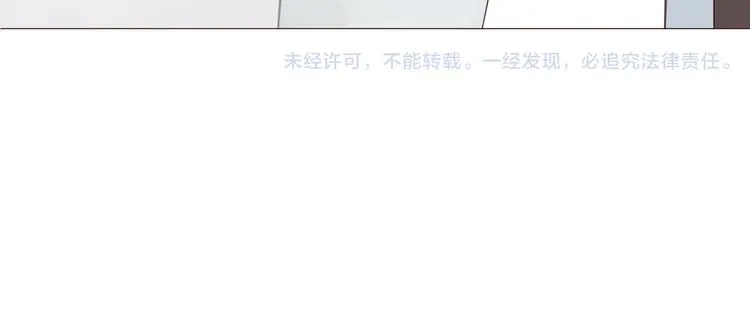 第4话 仙人掌能洗澡吗？ 第121页