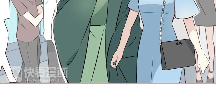 第3话 形象大改造 第16页