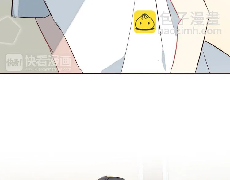 第3话 形象大改造 第41页