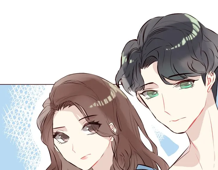 第3话 形象大改造 第60页