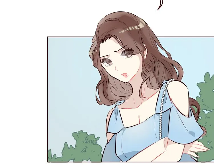 第3话 形象大改造 第71页