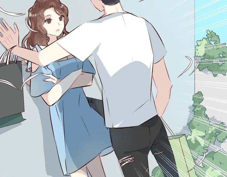 第3话 形象大改造 第78页