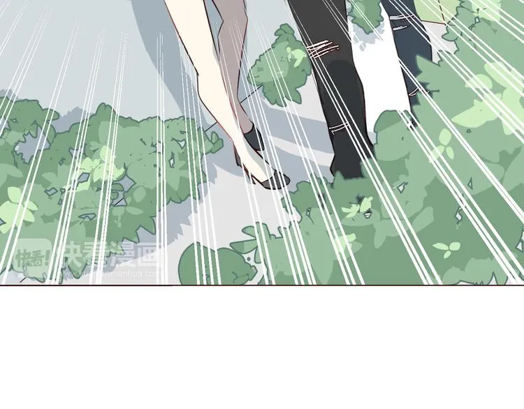 第3话 形象大改造 第79页