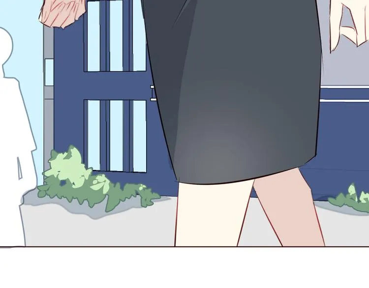 第3话 形象大改造 第115页