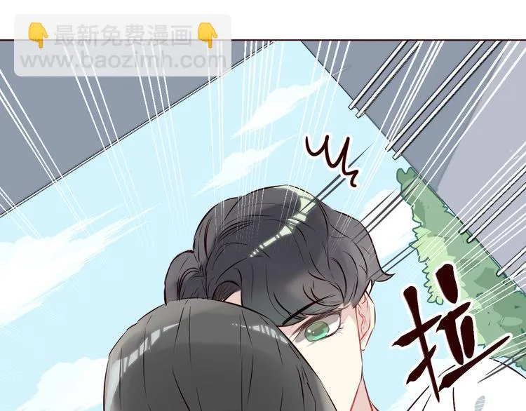 第3话 形象大改造 第129页