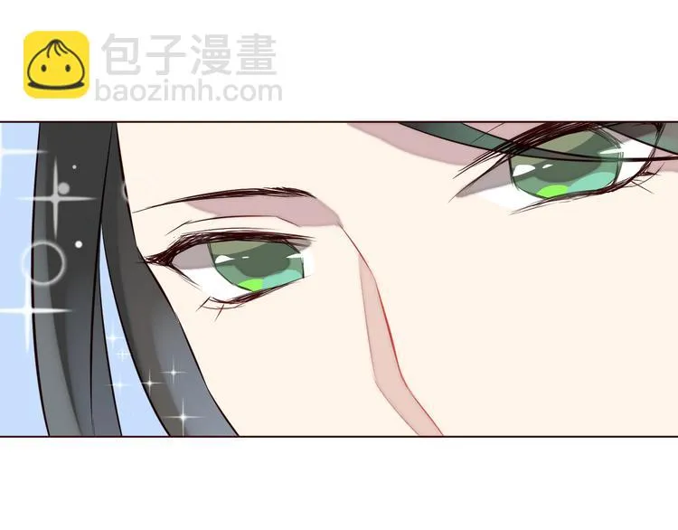 第2话 真爱救援！爷爷病重！ 第7页