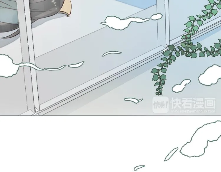 第2话 真爱救援！爷爷病重！ 第14页