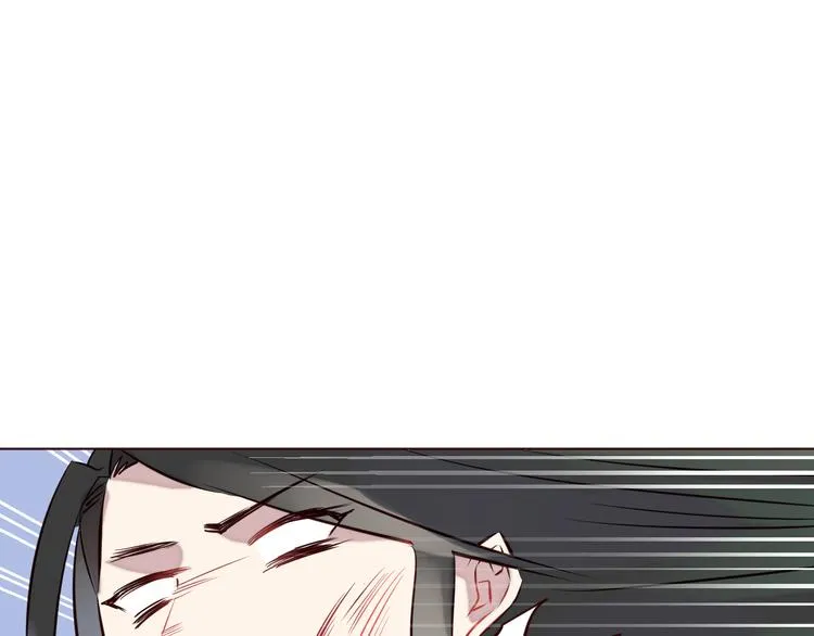 第2话 真爱救援！爷爷病重！ 第16页
