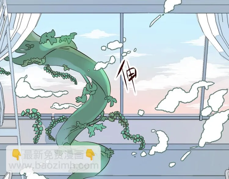 第2话 真爱救援！爷爷病重！ 第20页