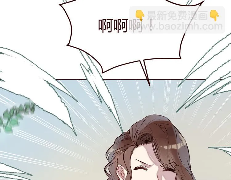 第2话 真爱救援！爷爷病重！ 第38页