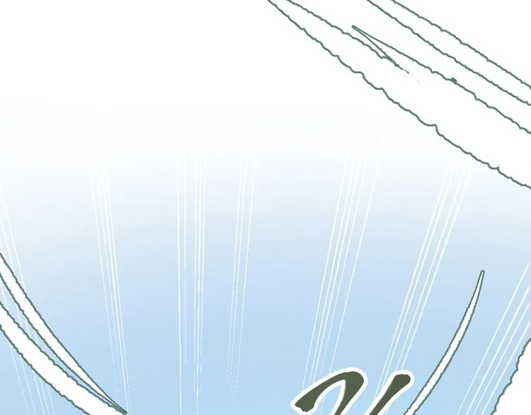 第2话 真爱救援！爷爷病重！ 第42页