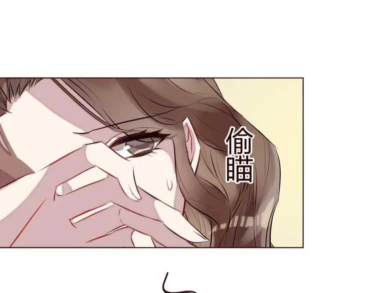 第2话 真爱救援！爷爷病重！ 第49页