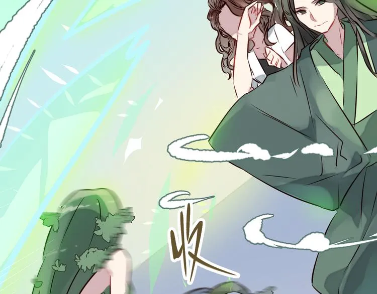 第2话 真爱救援！爷爷病重！ 第52页