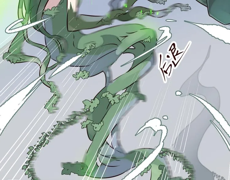 第2话 真爱救援！爷爷病重！ 第53页