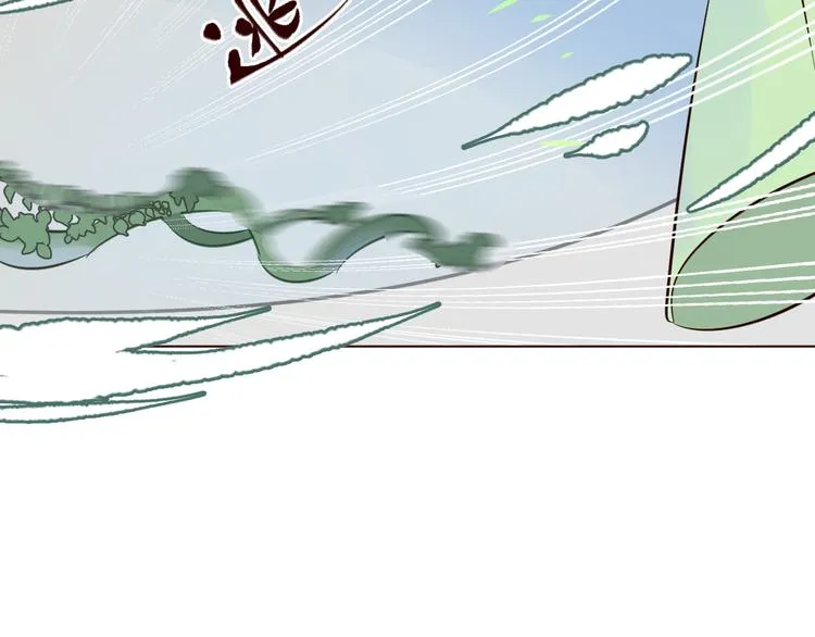 第2话 真爱救援！爷爷病重！ 第56页