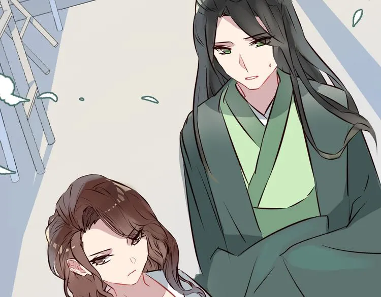 第2话 真爱救援！爷爷病重！ 第67页