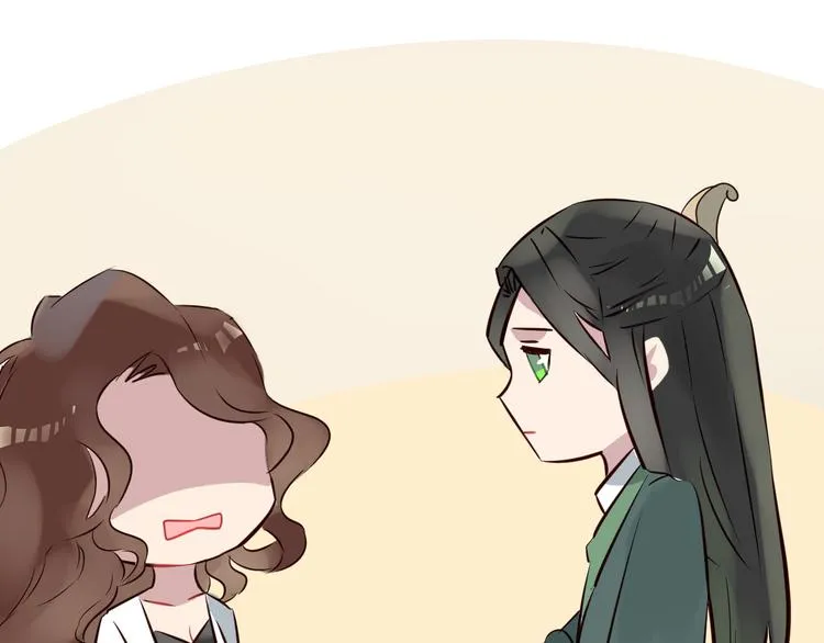 第2话 真爱救援！爷爷病重！ 第69页
