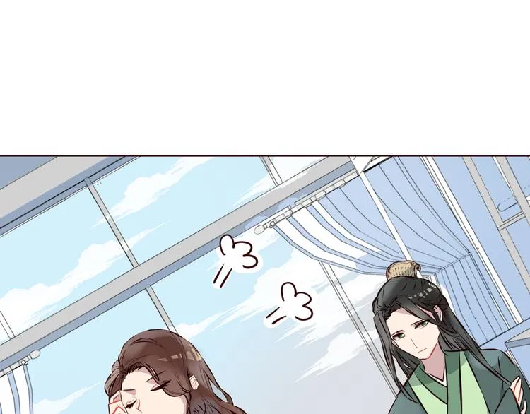 第2话 真爱救援！爷爷病重！ 第79页