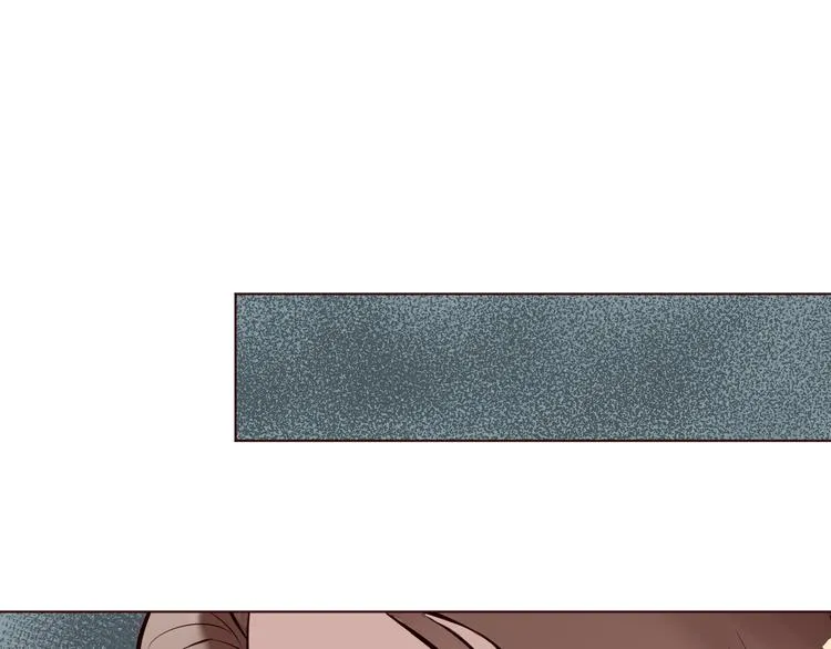 第2话 真爱救援！爷爷病重！ 第84页